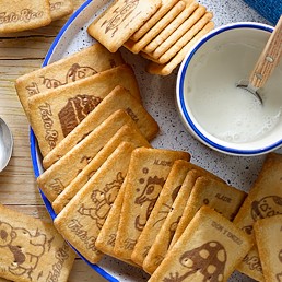 Vendo galleta Tosta Rica impresa por detrás [Sin usar] - Forocoches